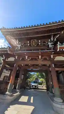 齢延寺(大阪府)