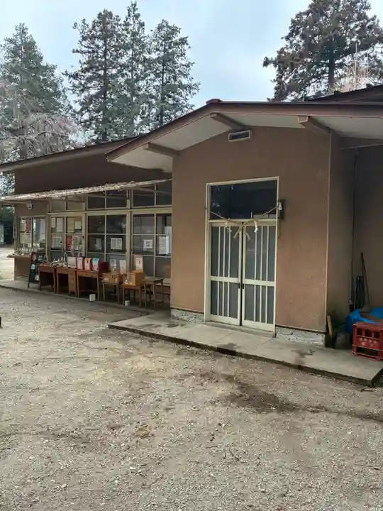 那須神社(栃木県)