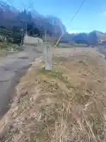 子の権現(栃木県)