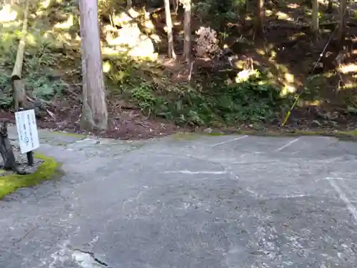 古知谷阿弥陀寺(京都府)