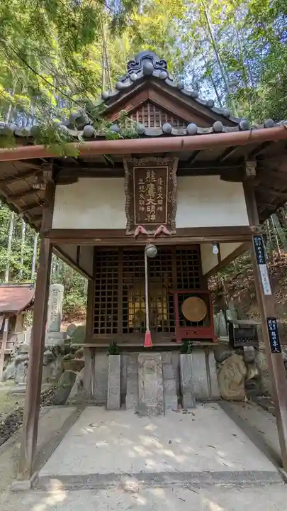 寳塔寺(宝塔寺)の末社・摂社