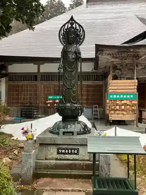 国上寺(新潟県)
