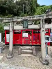 相槌神社(京都府)