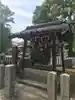 丹比神社の手水舎
