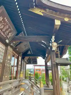 健田須賀神社(茨城県)