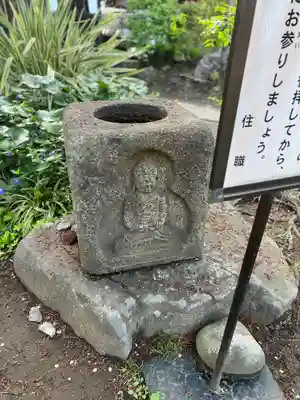 金蔵寺のその他建物