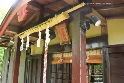 横浜御嶽神社(神奈川県)
