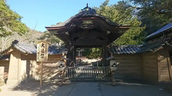 円覚寺(神奈川県)