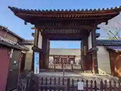 新薬師寺(奈良県)