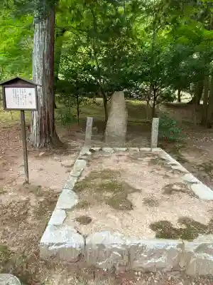 和氣神社（和気神社）(岡山県)