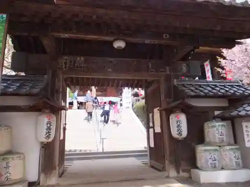 座光如来寺（元善光寺）の山門