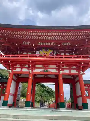 鵜戸神宮の{uncategorized: "未分類", other: "その他", undefined: "問題あり", building: "その他建物", grave: "お墓", sacred_gate: "鳥居", guardian: "狛犬", statue: "像", buddha: "仏像", history: "歴史", nature: "自然", garden: "庭園", animal: "動物", pagoda: "塔", temizu: "手水舎", mountain_gate: "山門・神門", sanctuary: "本殿・本堂", subordinate: "末社・摂社", art: "芸術", scenery: "景色", jizo: "地蔵", ema: "絵馬", goshuin: "御朱印", omikuji: "おみくじ", items: "授与品その他", amulet: "お守り", goshuincho: "御朱印帳", eats: "食事", festival: "お祭り", votive_dance: "神楽", shichigosan: "七五三参", wedding: "結婚式", experience: "体験その他", initially: "初詣", around: "周辺", anti_infection: "感染症対策"}