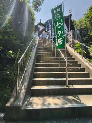 星田妙見宮(大阪府)