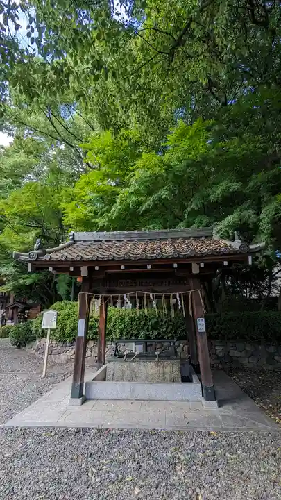 若宮八幡宮(京都府)