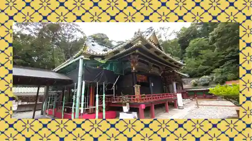 久能山東照宮(静岡県)