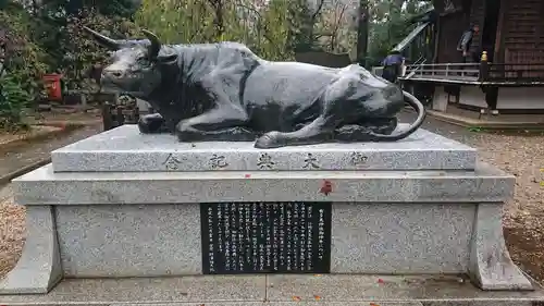 布多天神社の狛犬