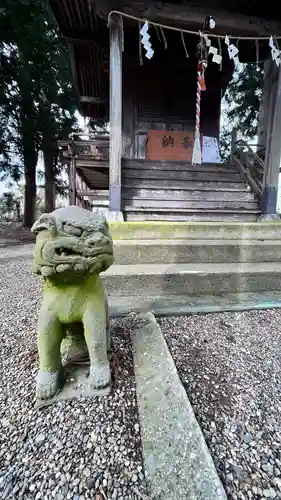 大野稲荷神社(北海道)