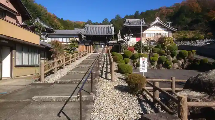広福寺のその他建物