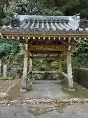 正福寺の手水