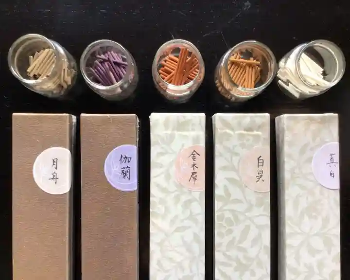 伏木香取神社(茨城県)