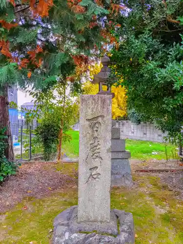 小口神社（城屋敷）のその他建物
