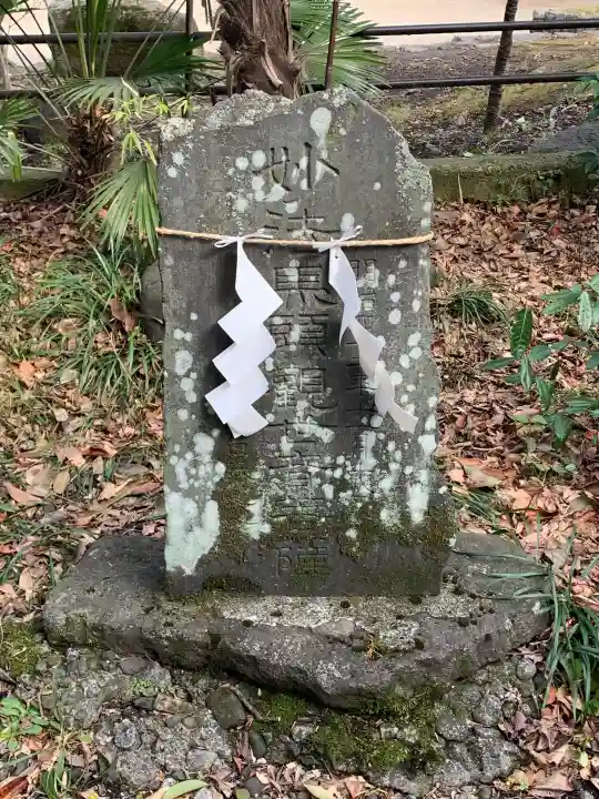 蠣崎神社の{uncategorized: "未分類", other: "その他", undefined: "問題あり", building: "その他建物", grave: "お墓", sacred_gate: "鳥居", guardian: "狛犬", statue: "像", buddha: "仏像", history: "歴史", nature: "自然", garden: "庭園", animal: "動物", pagoda: "塔", temizu: "手水舎", mountain_gate: "山門・神門", sanctuary: "本殿・本堂", subordinate: "末社・摂社", art: "芸術", scenery: "景色", jizo: "地蔵", ema: "絵馬", goshuin: "御朱印", omikuji: "おみくじ", items: "授与品その他", amulet: "お守り", goshuincho: "御朱印帳", eats: "食事", festival: "お祭り", votive_dance: "神楽", shichigosan: "七五三参", wedding: "結婚式", experience: "体験その他", initially: "初詣", around: "周辺", anti_infection: "感染症対策"}