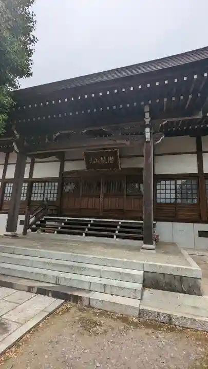 多宝院(茨城県)