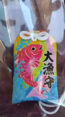森三吉神社(北海道)