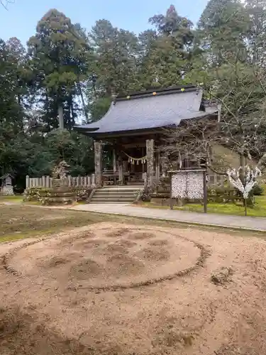 粟鹿神社(兵庫県)