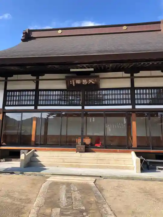 不動院の本殿・本堂