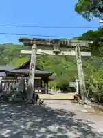 白人神社(徳島県)