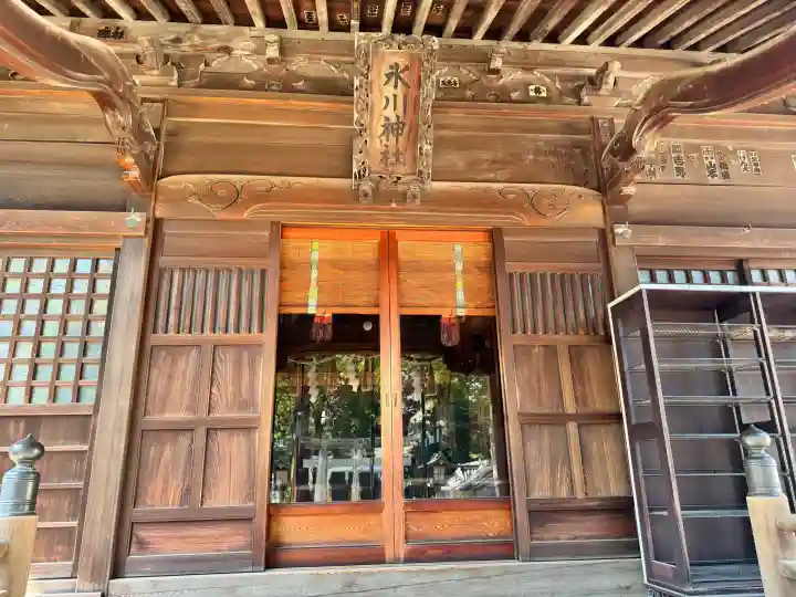 豊玉氷川神社の{uncategorized: "未分類", other: "その他", undefined: "問題あり", building: "その他建物", grave: "お墓", sacred_gate: "鳥居", guardian: "狛犬", statue: "像", buddha: "仏像", history: "歴史", nature: "自然", garden: "庭園", animal: "動物", pagoda: "塔", temizu: "手水舎", mountain_gate: "山門・神門", sanctuary: "本殿・本堂", subordinate: "末社・摂社", art: "芸術", scenery: "景色", jizo: "地蔵", ema: "絵馬", goshuin: "御朱印", omikuji: "おみくじ", items: "授与品その他", amulet: "お守り", goshuincho: "御朱印帳", eats: "食事", festival: "お祭り", votive_dance: "神楽", shichigosan: "七五三参", wedding: "結婚式", experience: "体験その他", initially: "初詣", around: "周辺", anti_infection: "感染症対策"}