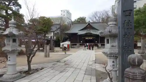 四柱神社(長野県)