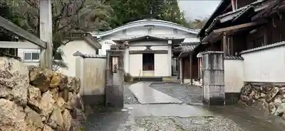 西徳寺(福井県)