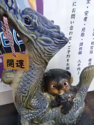 新宮神社(滋賀県)