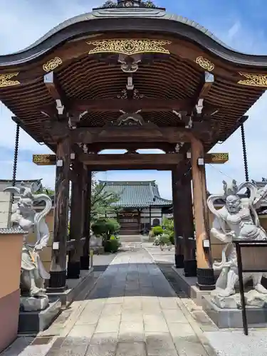 観蔵院(東京都)