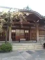 正藏院(東京都)