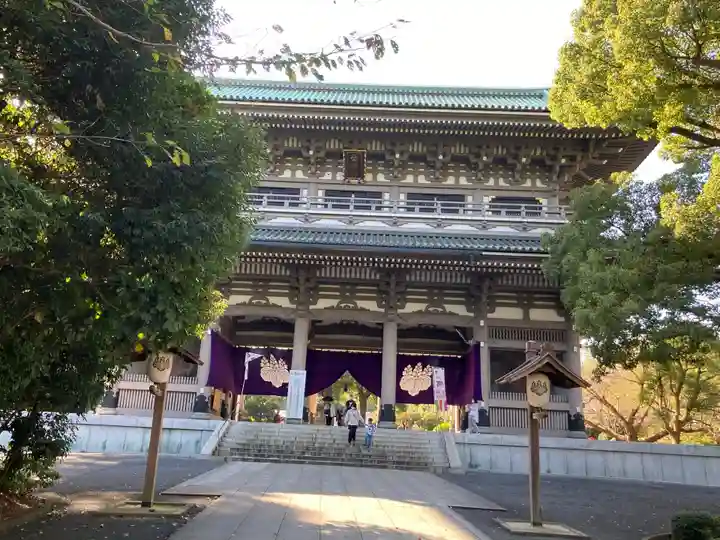 総持寺の山門・神門