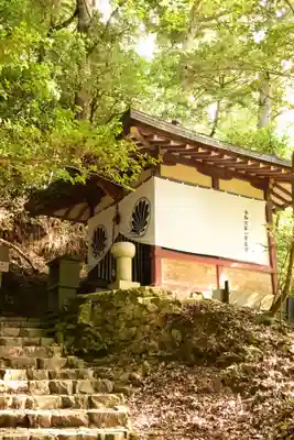 鞍馬寺(京都府)