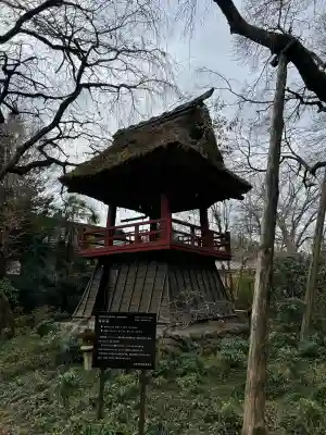 光丸山 法輪寺の{uncategorized: "未分類", other: "その他", undefined: "問題あり", building: "その他建物", grave: "お墓", sacred_gate: "鳥居", guardian: "狛犬", statue: "像", buddha: "仏像", history: "歴史", nature: "自然", garden: "庭園", animal: "動物", pagoda: "塔", temizu: "手水舎", mountain_gate: "山門・神門", sanctuary: "本殿・本堂", subordinate: "末社・摂社", art: "芸術", scenery: "景色", jizo: "地蔵", ema: "絵馬", goshuin: "御朱印", omikuji: "おみくじ", items: "授与品その他", amulet: "お守り", goshuincho: "御朱印帳", eats: "食事", festival: "お祭り", votive_dance: "神楽", shichigosan: "七五三参", wedding: "結婚式", experience: "体験その他", initially: "初詣", around: "周辺", anti_infection: "感染症対策"}