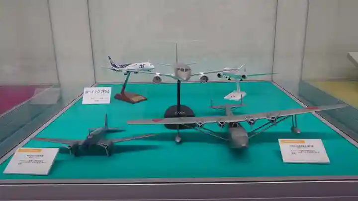 航空神社(東京都)