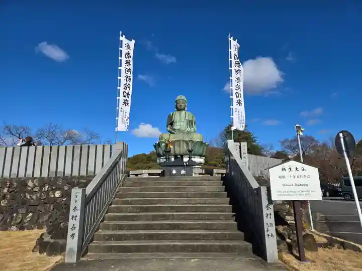 成田山名古屋別院大聖寺(犬山成田山)(愛知県)