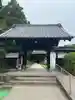 茂林寺の山門・神門