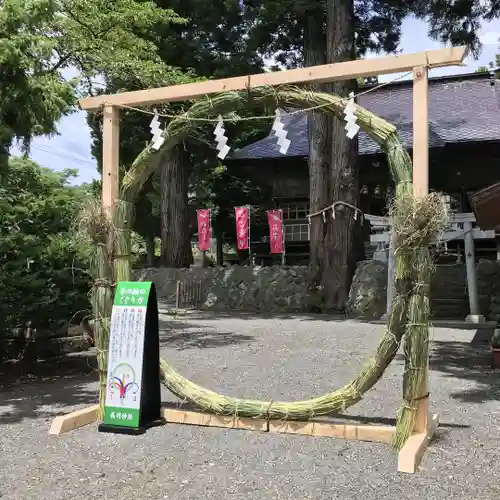 高司神社〜むすびの神の鎮まる社〜(福島県)