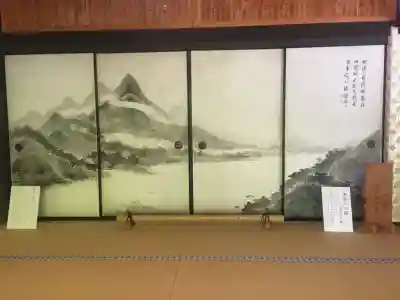 圓光寺(京都府)