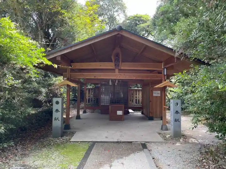 天照社(島根県)