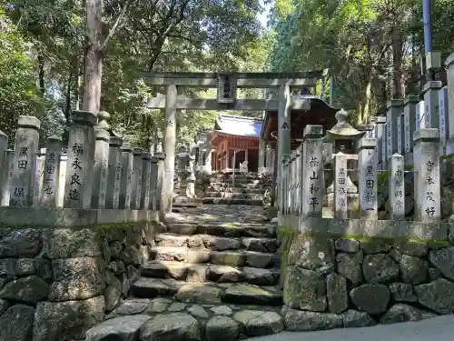 大歳神社(兵庫県)