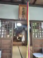 中村八幡神社(東京都)