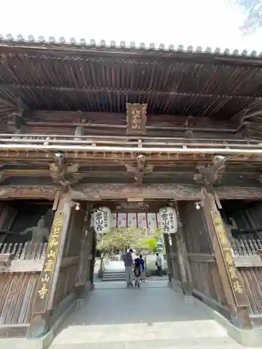 霊山寺(徳島県)