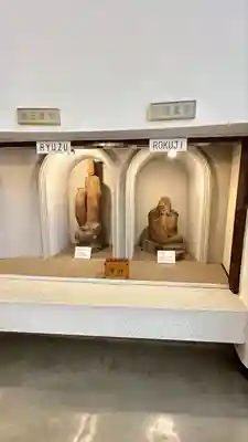 石応禅寺(岩手県)